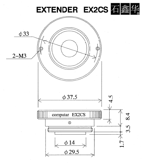 EX2CS尺寸图.png