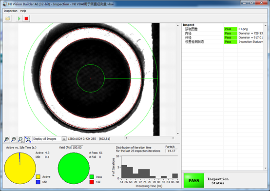 NI Vision Builder for AI用于圆直径测量